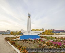 Стела Олекминск
