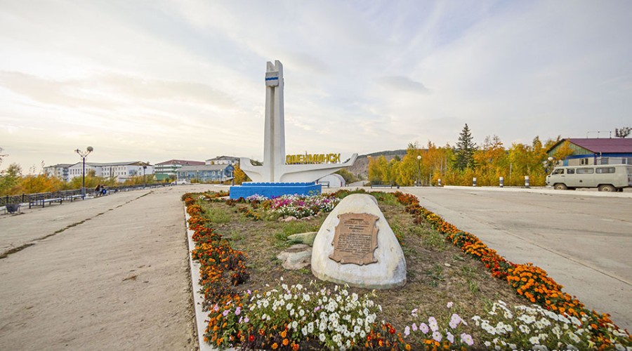 Стела Олекминск